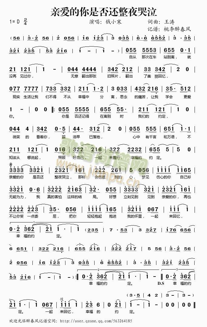 �H��(��i)�����Ƿ�߀��ҹ����(ʮ�ּ�����)1