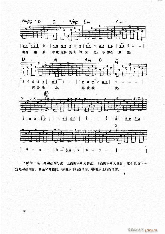 ������������(����V)14