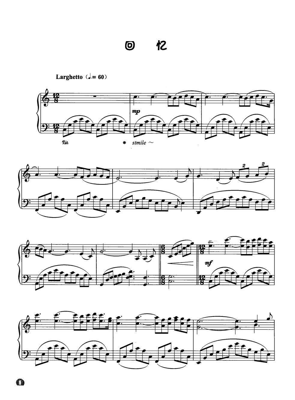 �ؑ� ���R��������������¾��x��(����V)1