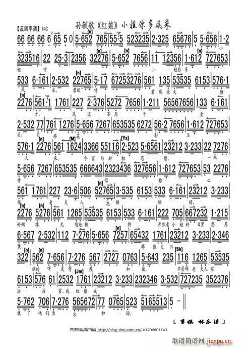 �t�� С������L(f��ng)�� �Oع��(ʮ�ּ�����)7