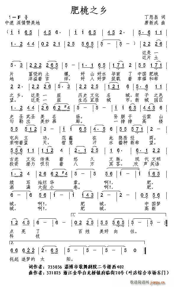 ����֮�l(���ָ��V)1