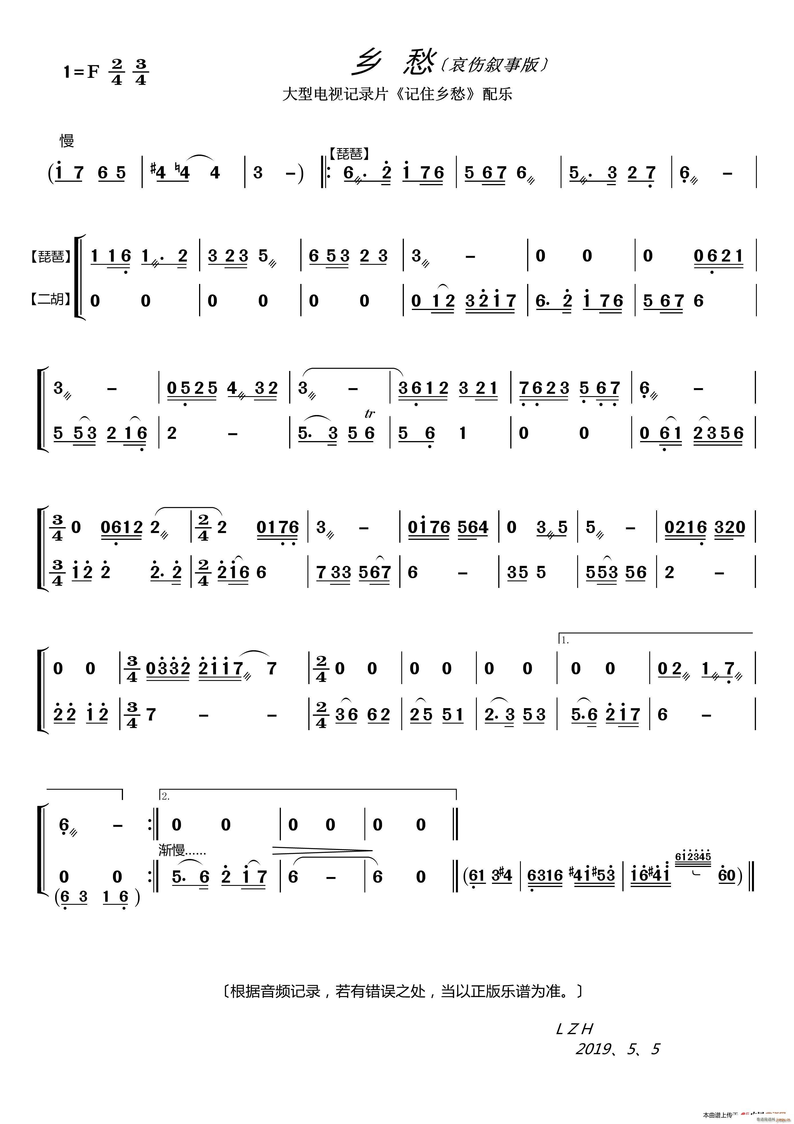 �l�� �������°� �����ҕӛ�Ƭ ӛס�l�� �䘷(l�� )(ʮ�ּ�����)1