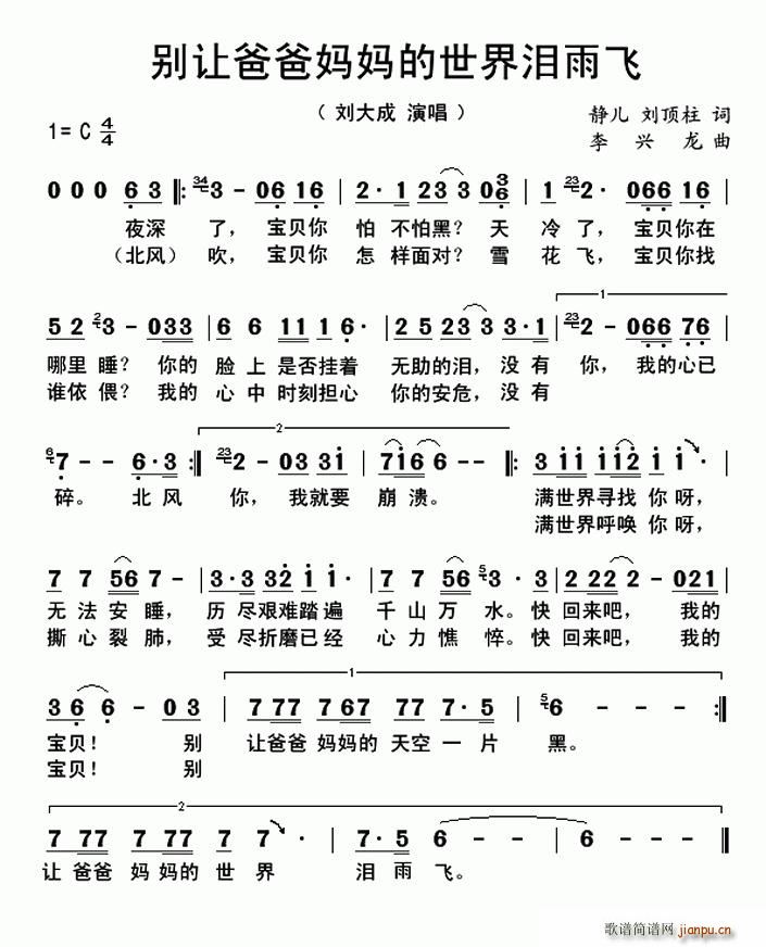 �e׌�ְ֋���������I���w(ʮ�ּ�����)1