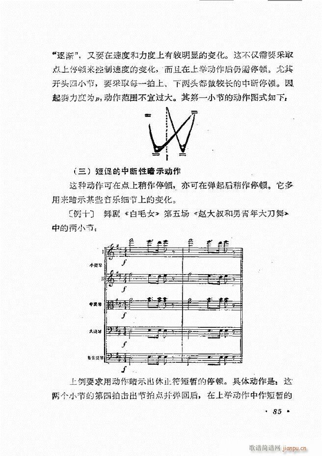 ��(l�� )�ָ�]�� 61 120(ʮ�ּ�����)25