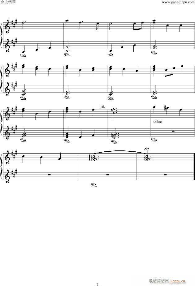 Everytime you kissed me(����V)7