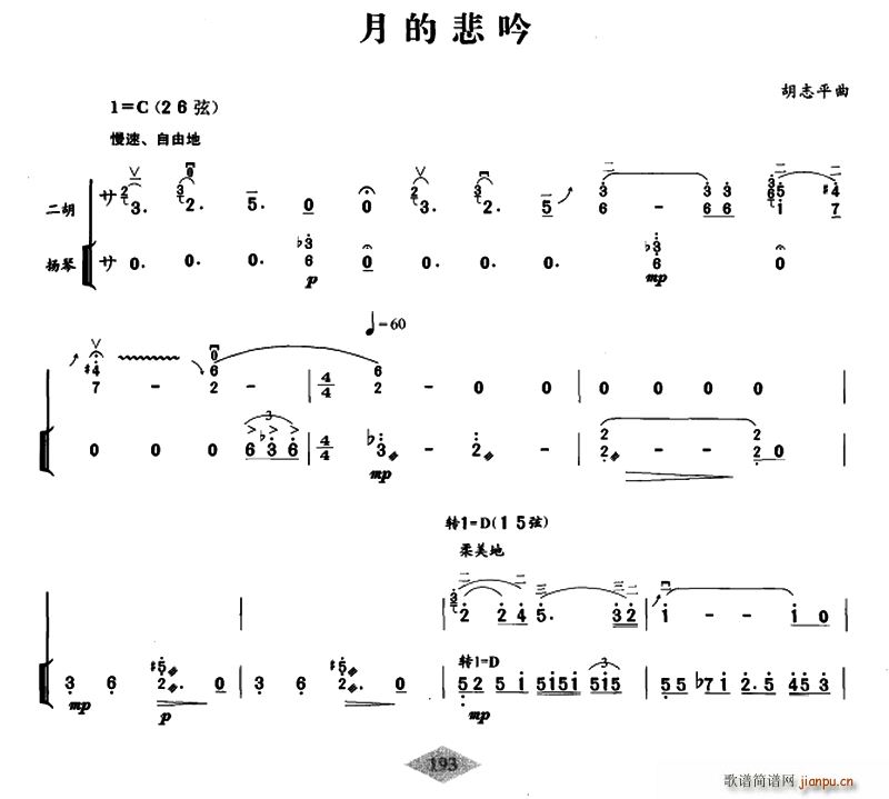 �µı��� �P�ٰ����V(�Ź~�P���V)1