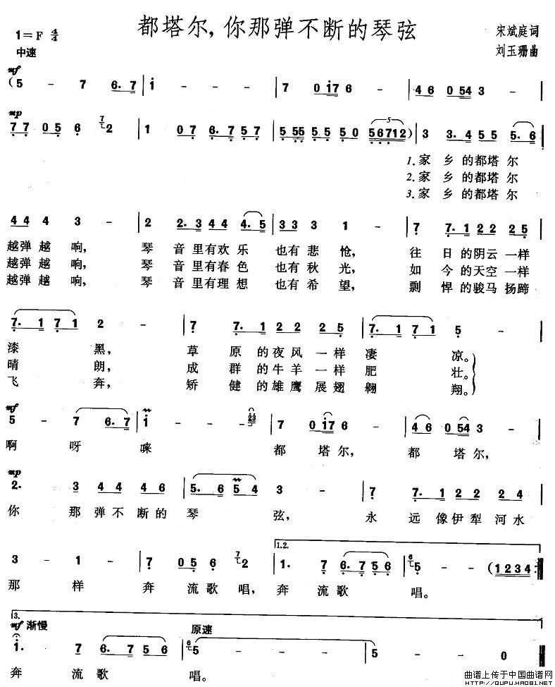 �����������Ǐ����������(ʮ�ּ�����)1