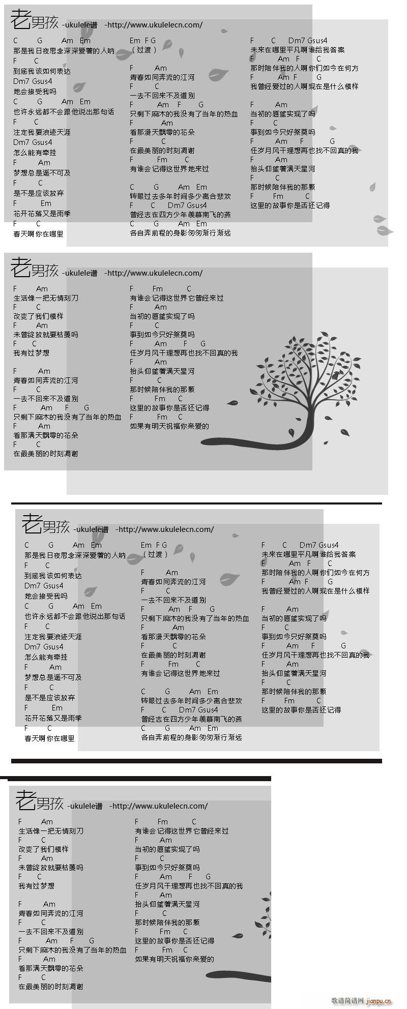 ���к�����(�����V)1