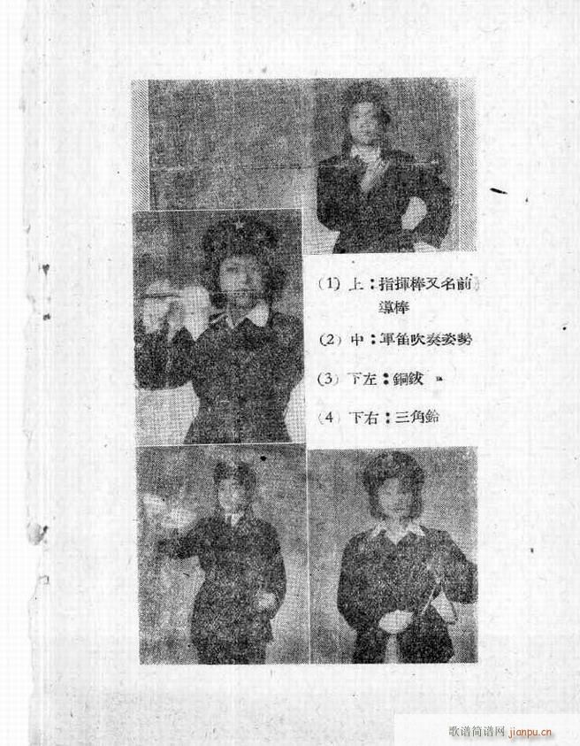 ܊�ѹ�̖���෨(�Ѻ��V)3