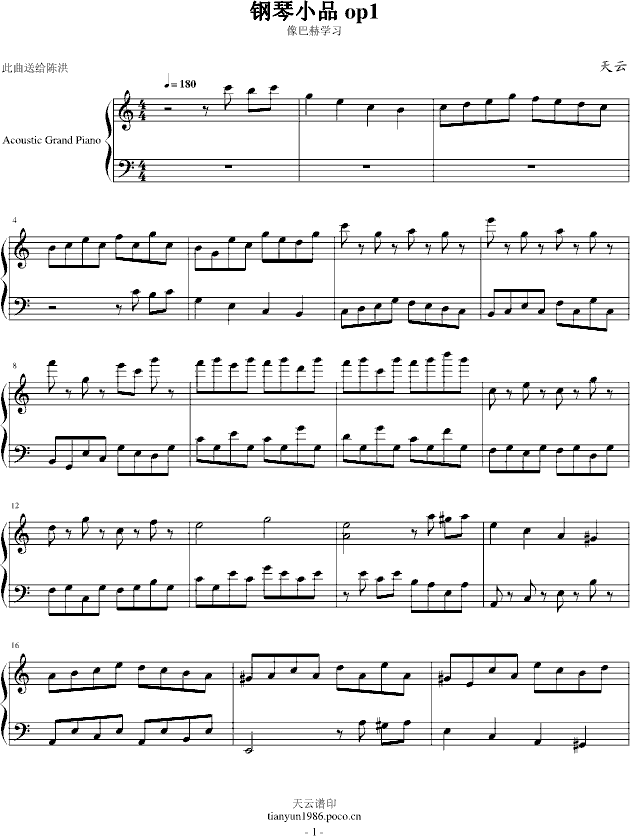 ��ͺՌW(xu��)��һ��(����V)1