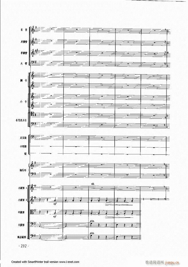 ����181 240(���ָ��V)52