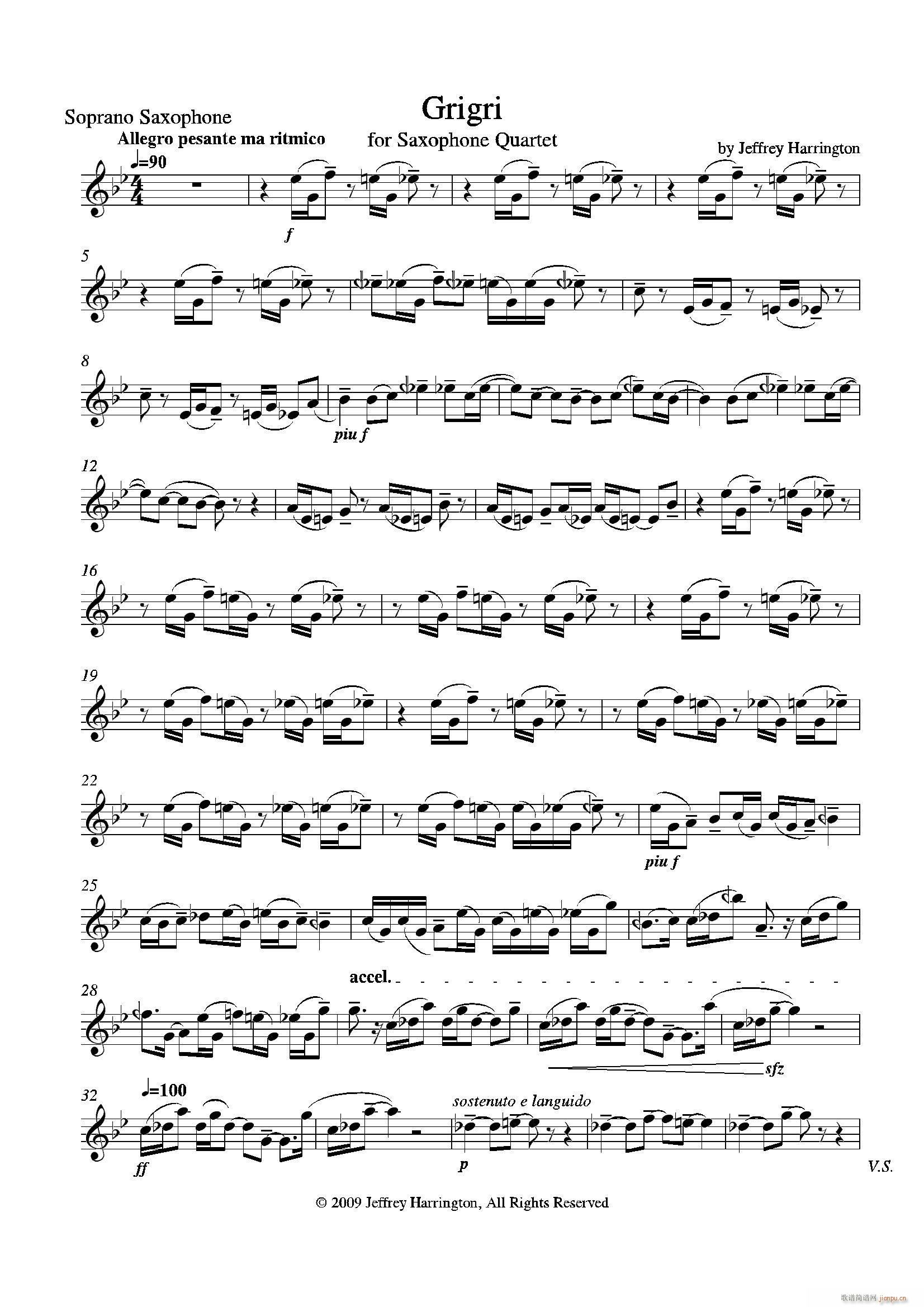 Grigri ����������_��˹(���V)1