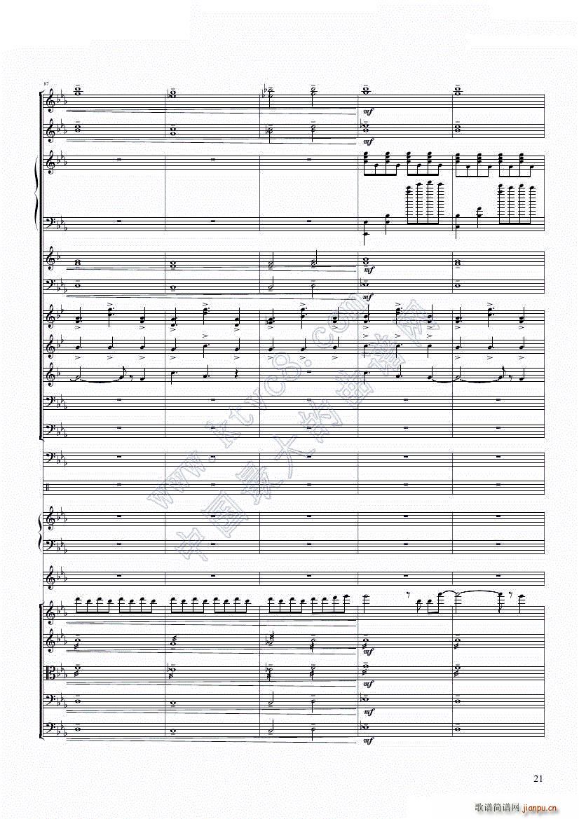 �ں� ��ѩ�O��(l�� )��ȥLet XP Go(����V)21