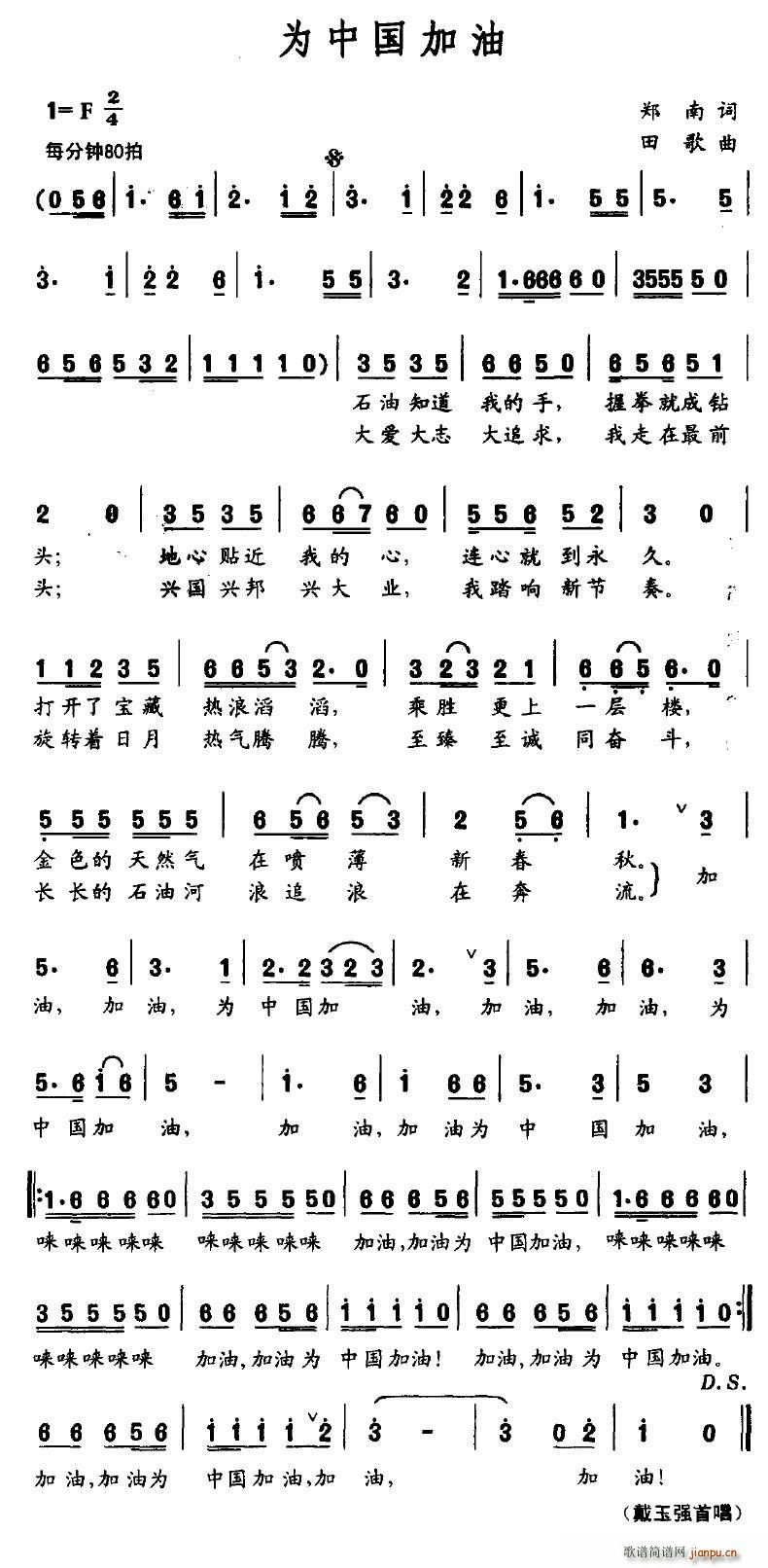 ���Ї�����(���ָ��V)1