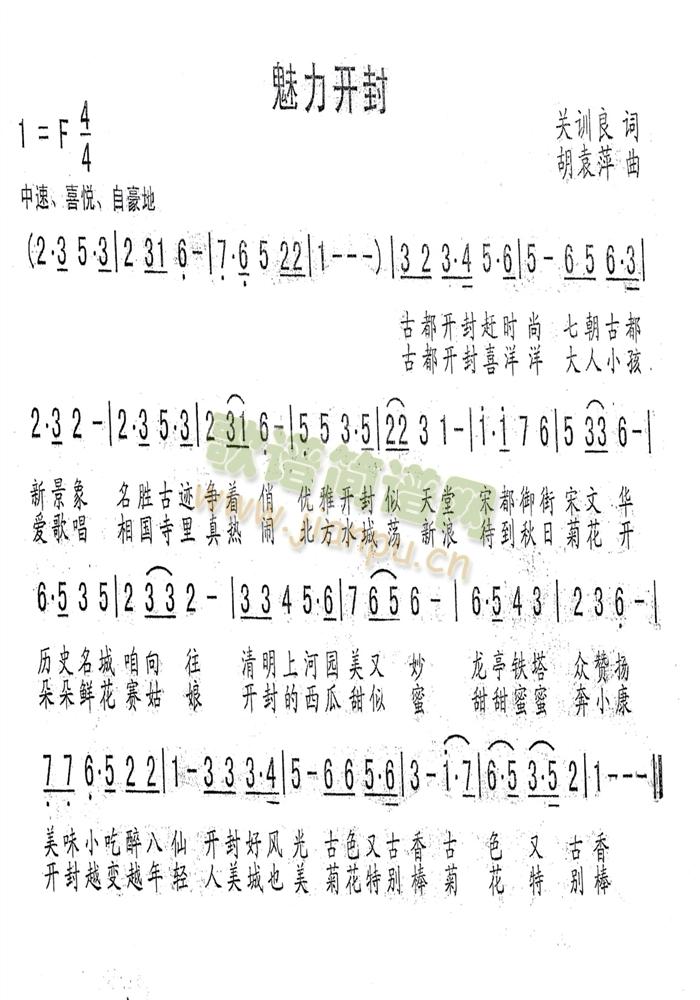 �����_(k��i)��(���ָ��V)1