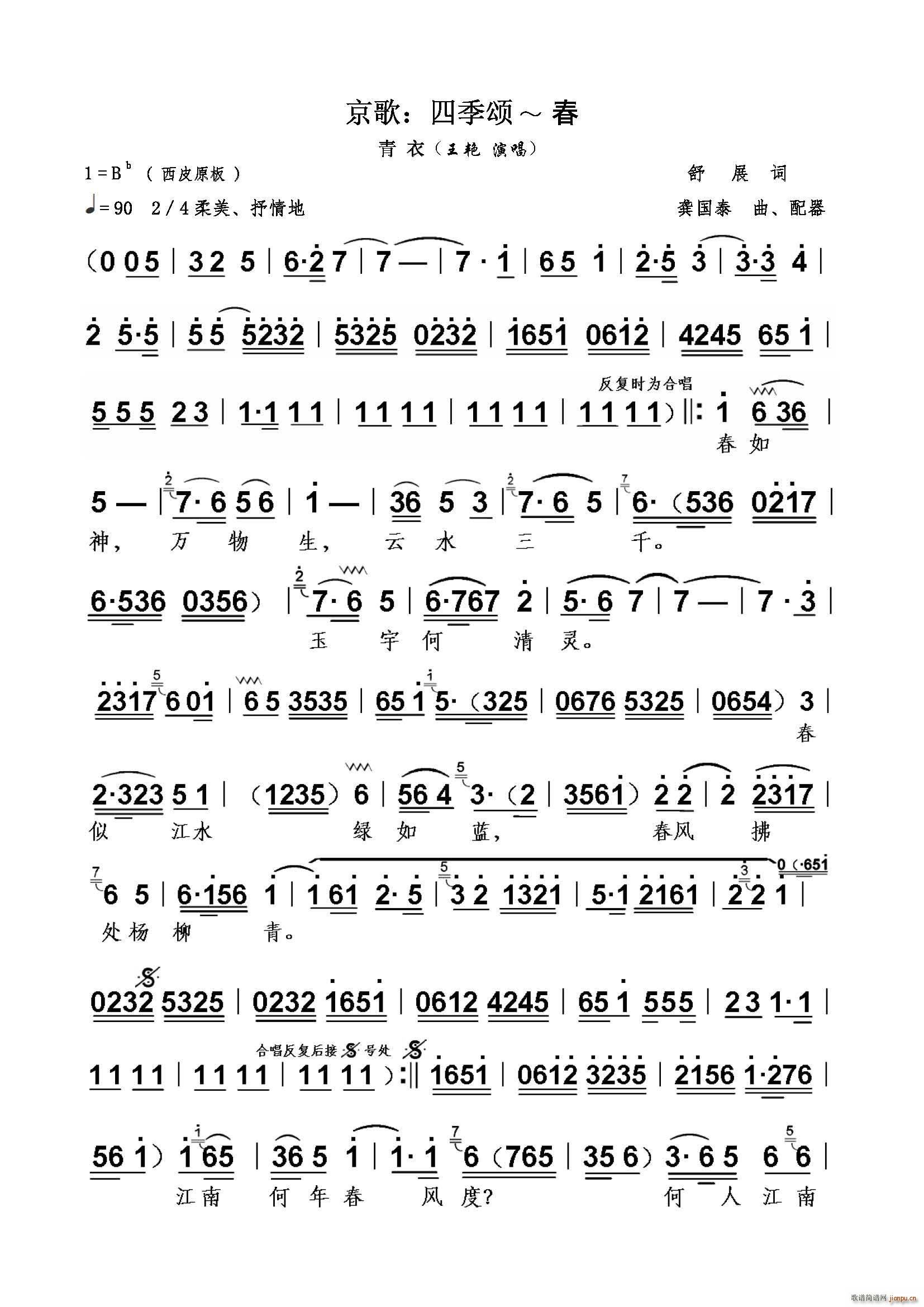 �ļ�� �� ����(�������V)1