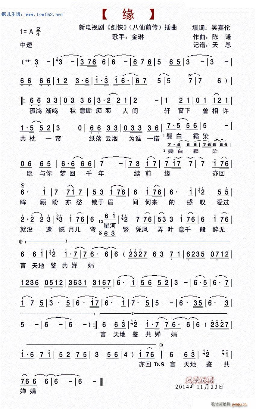 �� �ҕ�� ���b ����ǰ�� ����(ʮ�ּ�����)1