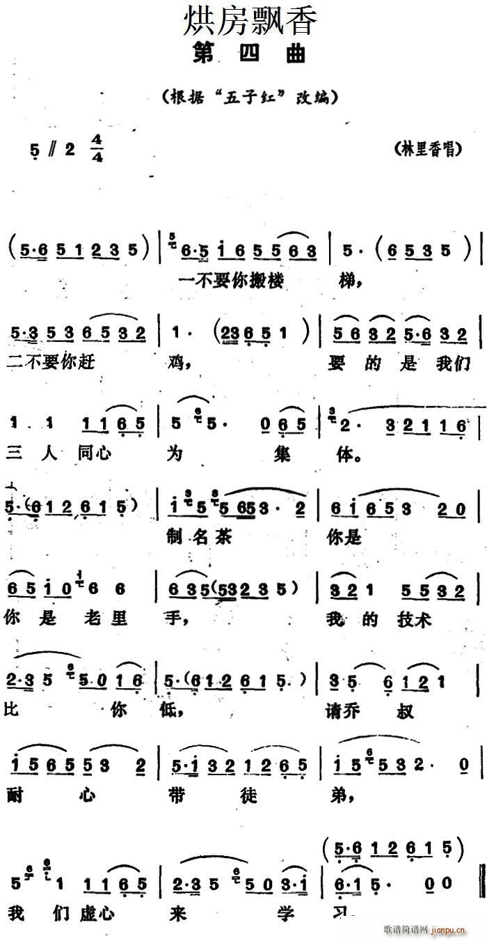 �淿�h�� ���� ���Ӽt �ľ�(ʮ�ּ�����)1