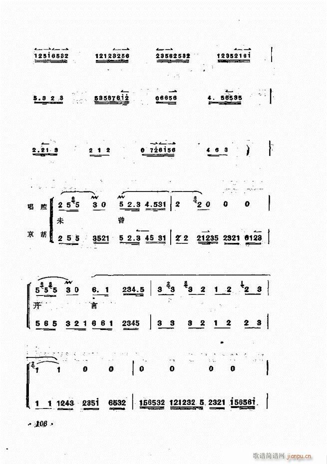 �ɭ��ǻ�� 61 120(�������V)46