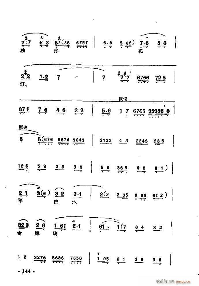 ���� ��ك�(�������V)7