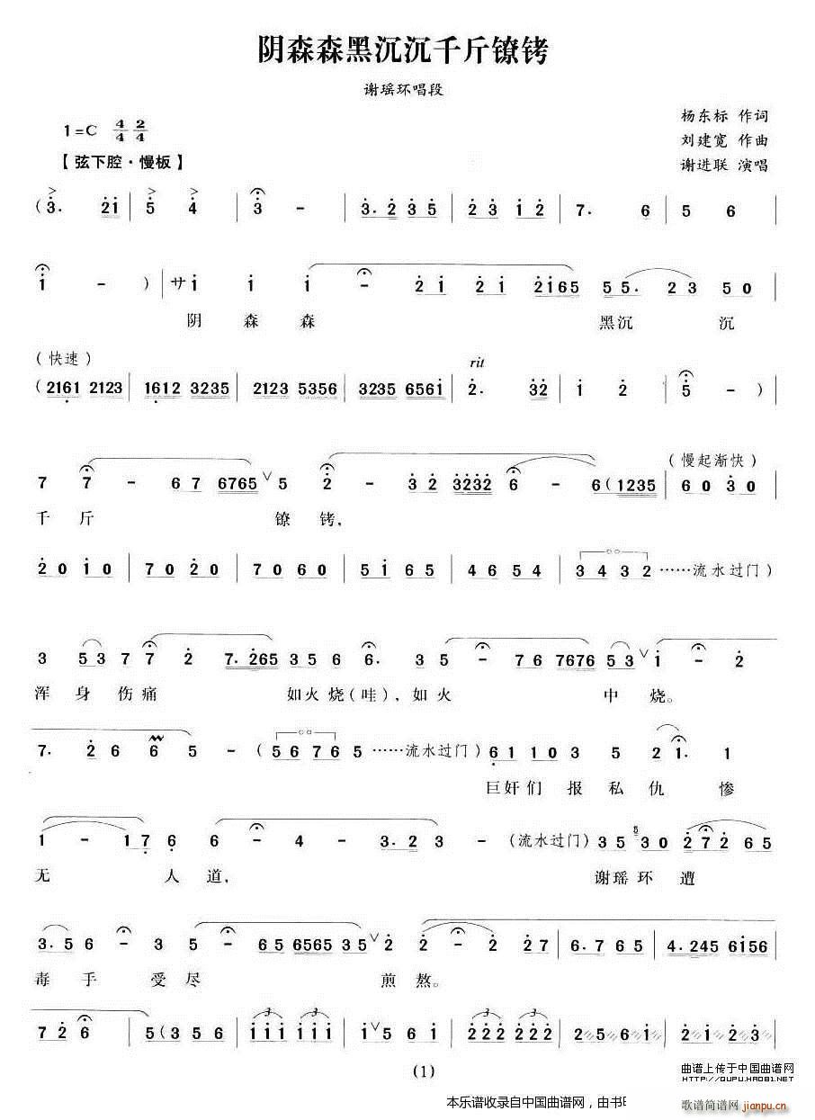 �ɭɭ�ڳ���ǧ����D ����ŮѲ�� �x���h(hu��n)���� Խ�����V(Խ�����V)1