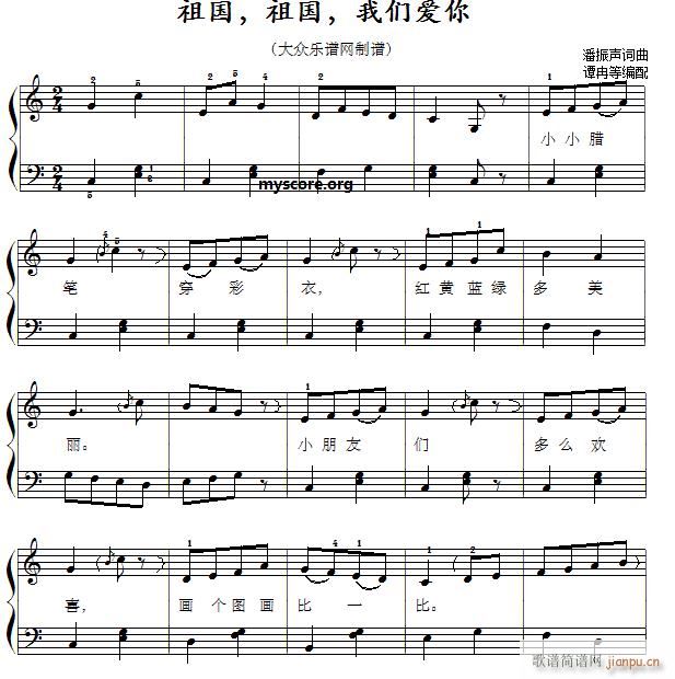 ��� ��� �҂���(��i)�� ���菗�� ����(����V)1