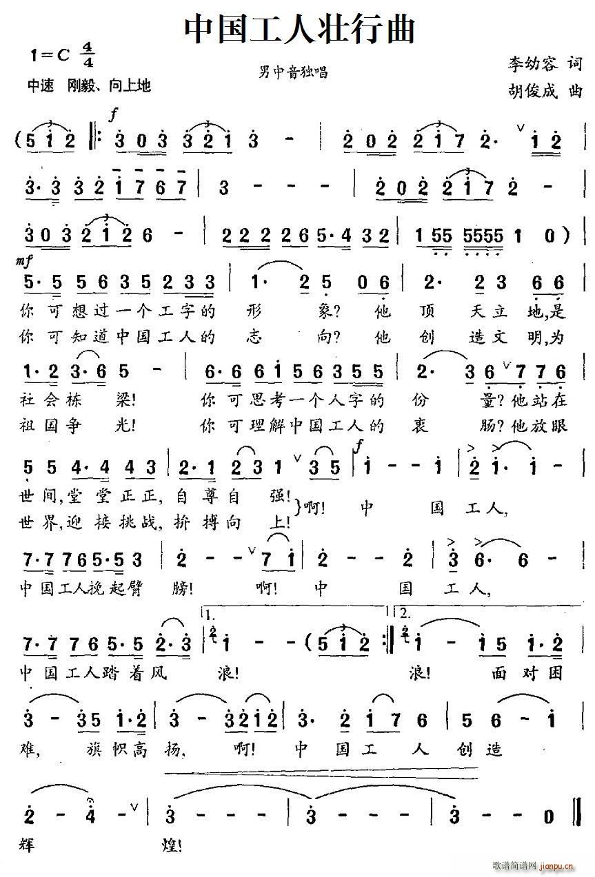 �Ї����ˉ�����(���ָ��V)1