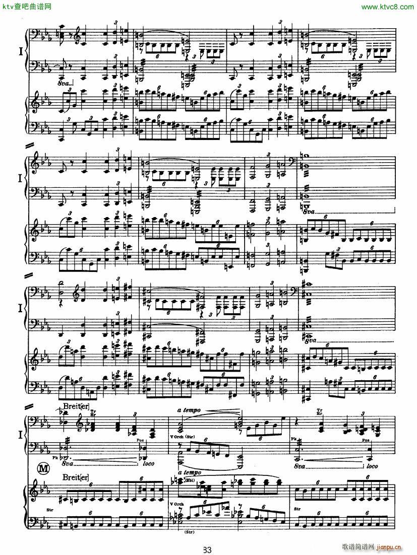 Bruckner Symphony No 4 4 hands arr ��(����V)32