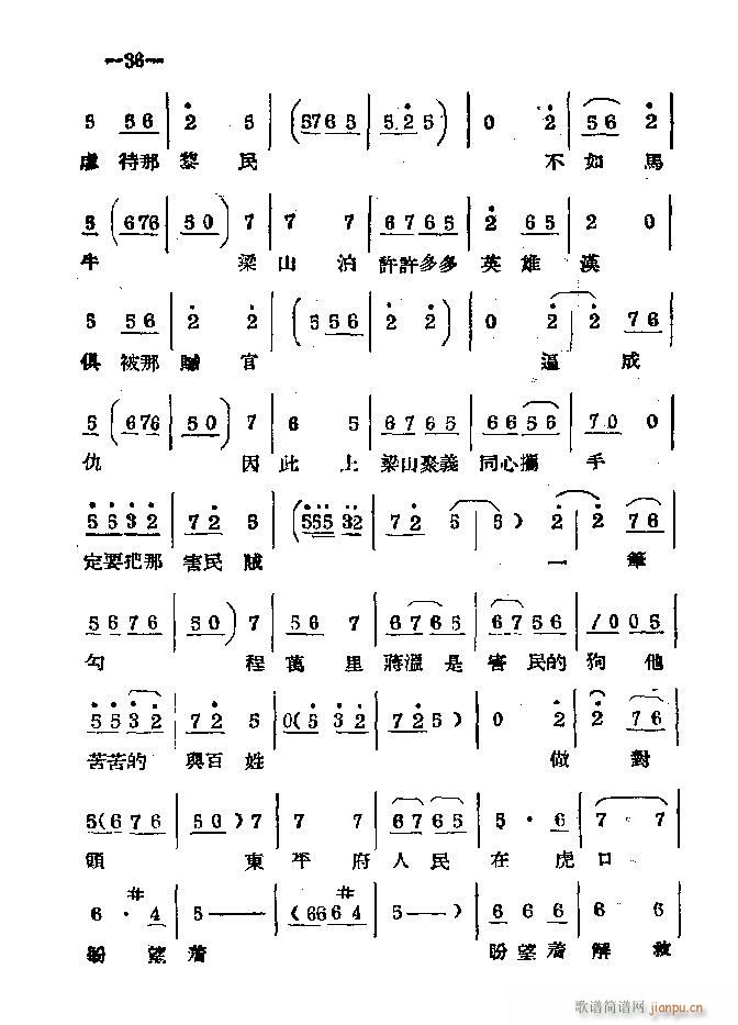 ���ϰ��� Ŀ�1 40(ԥ�����V)39