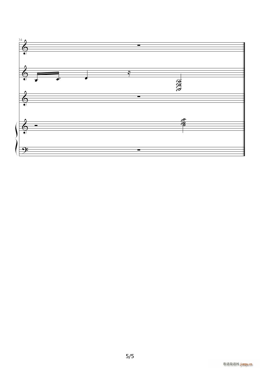 �о����Z����һ�� C�{(����V)5