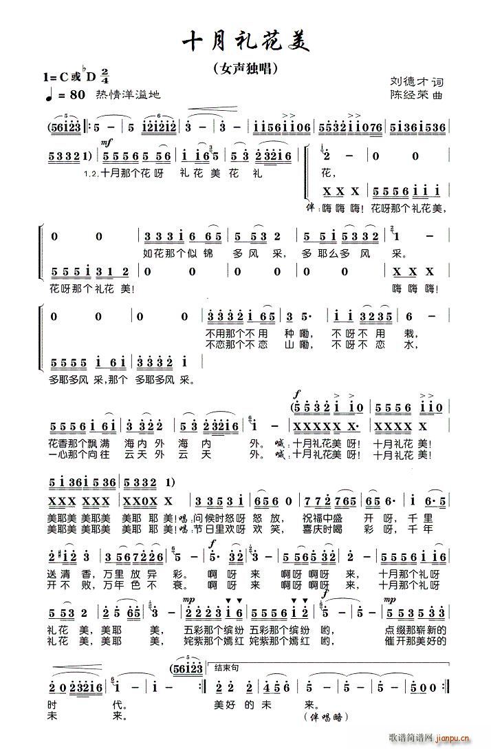 ʮ�¶Y����(���ָ��V)1