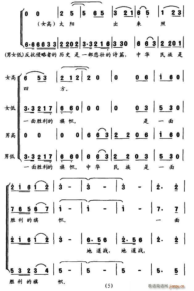 ���o�����Ĺ���(���ָ��V)5