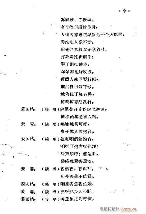 ����_��(���ָ��V)10