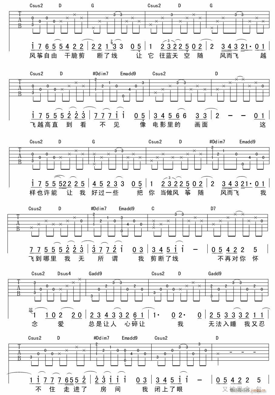 ˼�� ��������(�����V)3