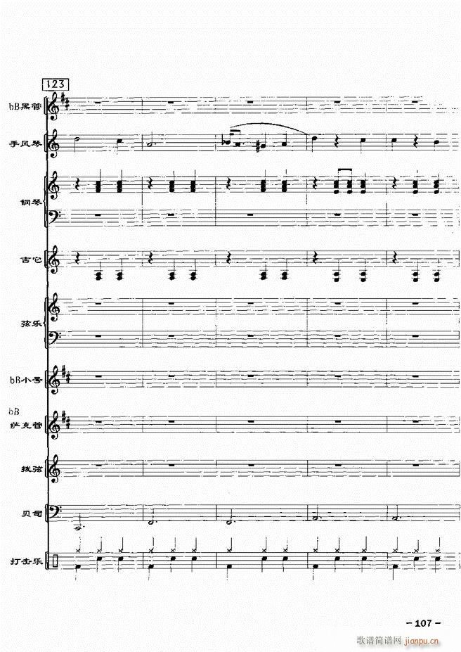 ���(l�� )꠸���d�������� 20��61 120(���V)46