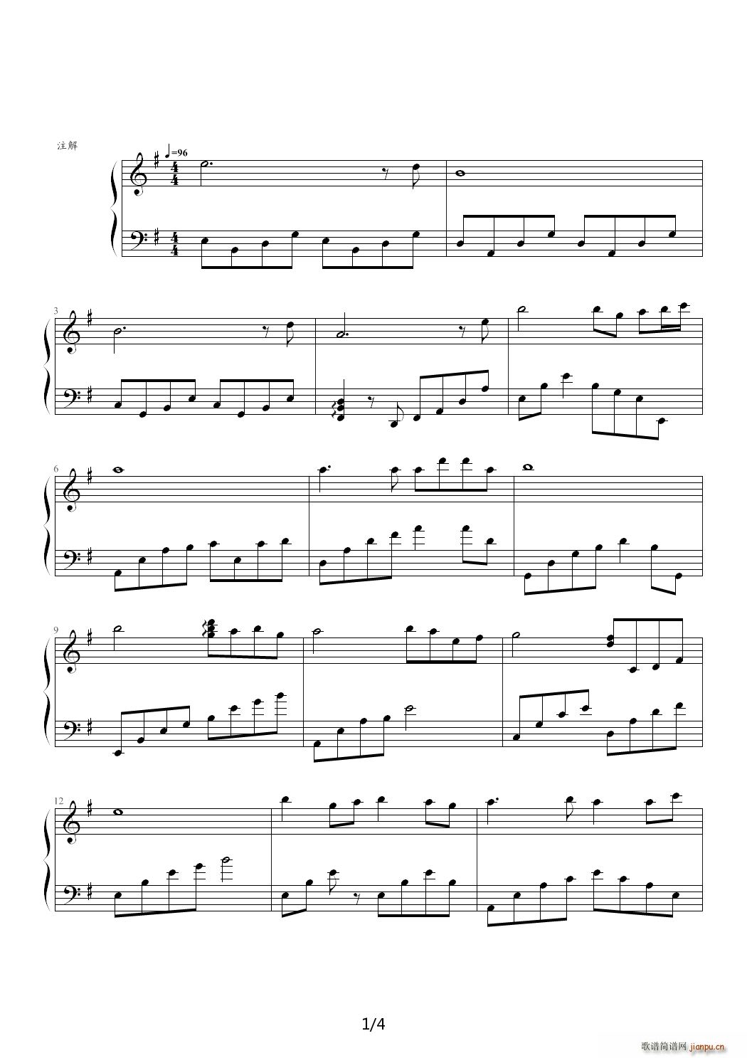 All the notes G�{(����V)1