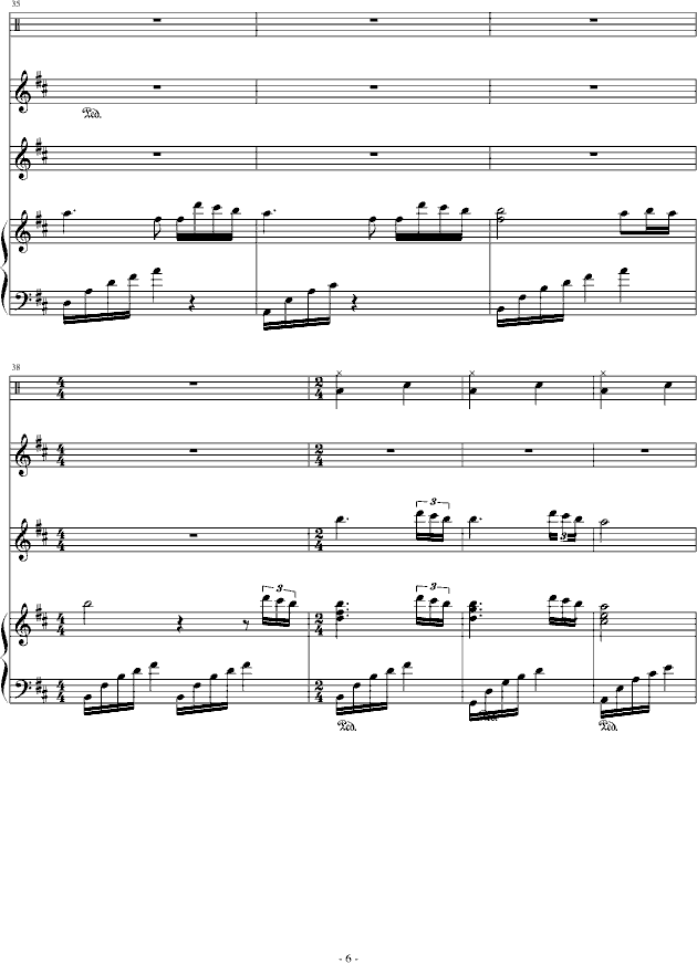 to Little Junior Sister Apprentice(����V)6