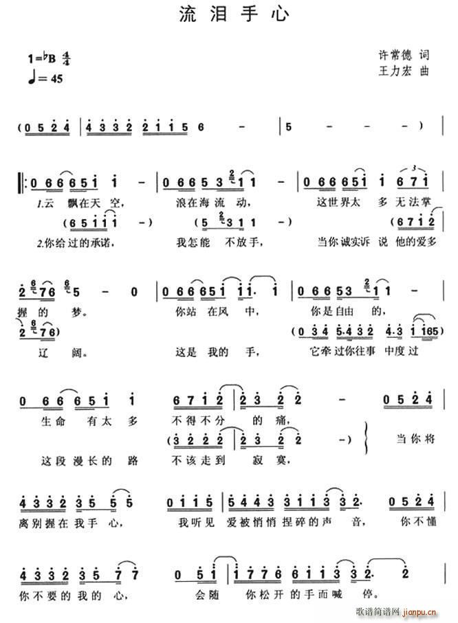 ���I����(���ָ��V)1