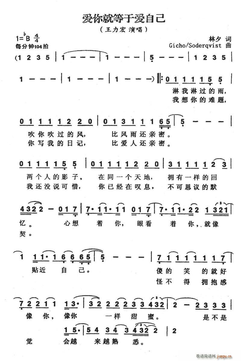 ��(��i)��͵��ڐ�(��i)�Լ�(���ָ��V)1