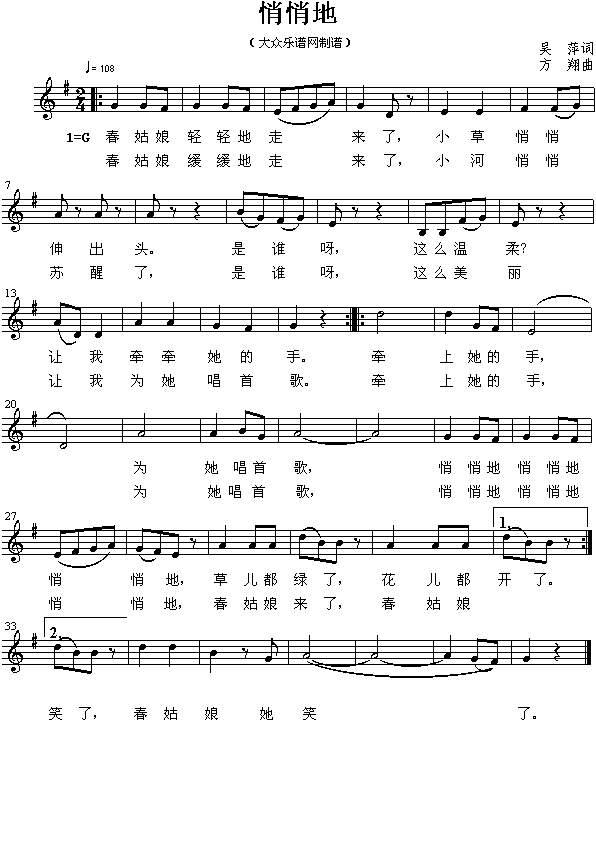 ���ĵ�(���ָ��V)1