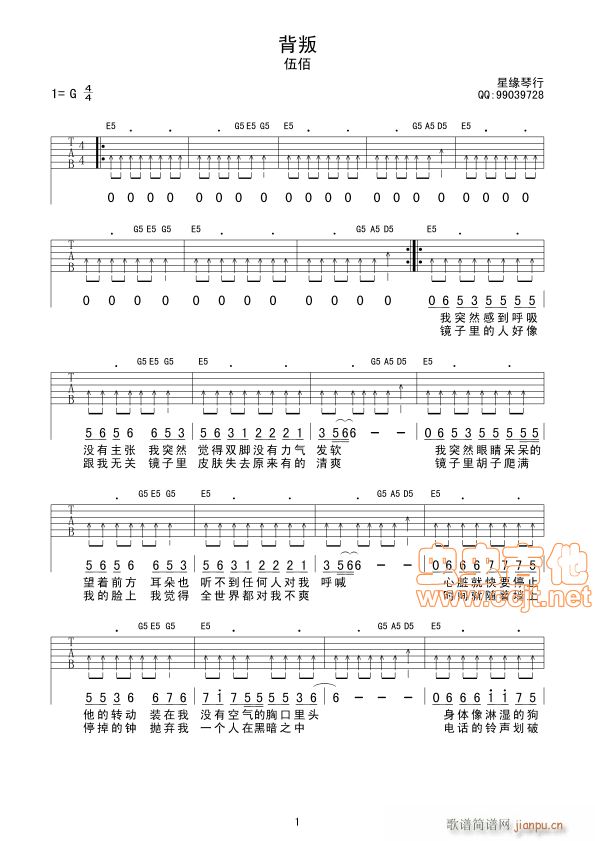 ����(���ָ��V)1