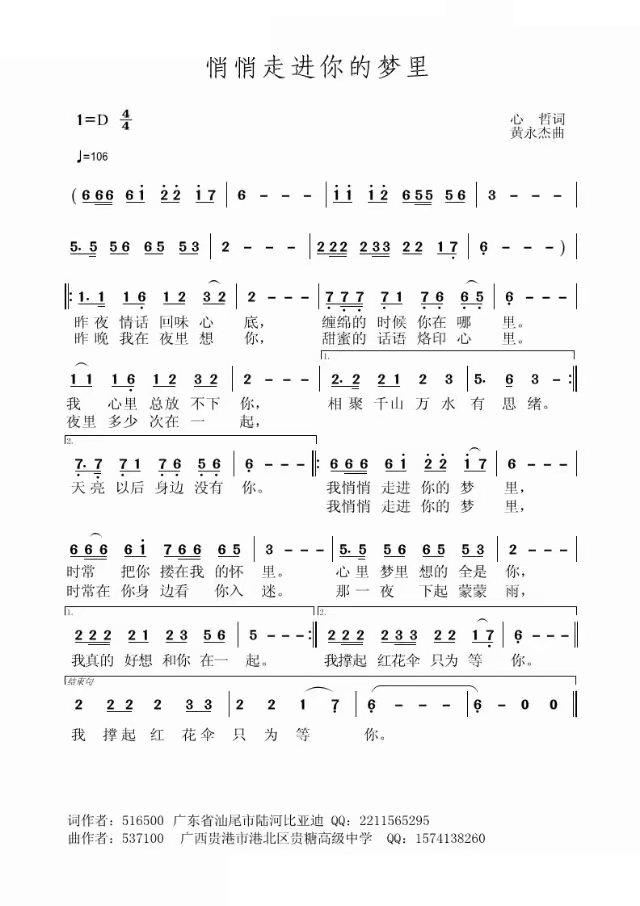 �������M(j��n)���(m��ng)��(���ָ��V)1