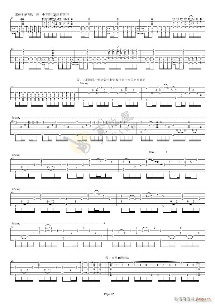 �o(w��)�}ָ��(�����V)3