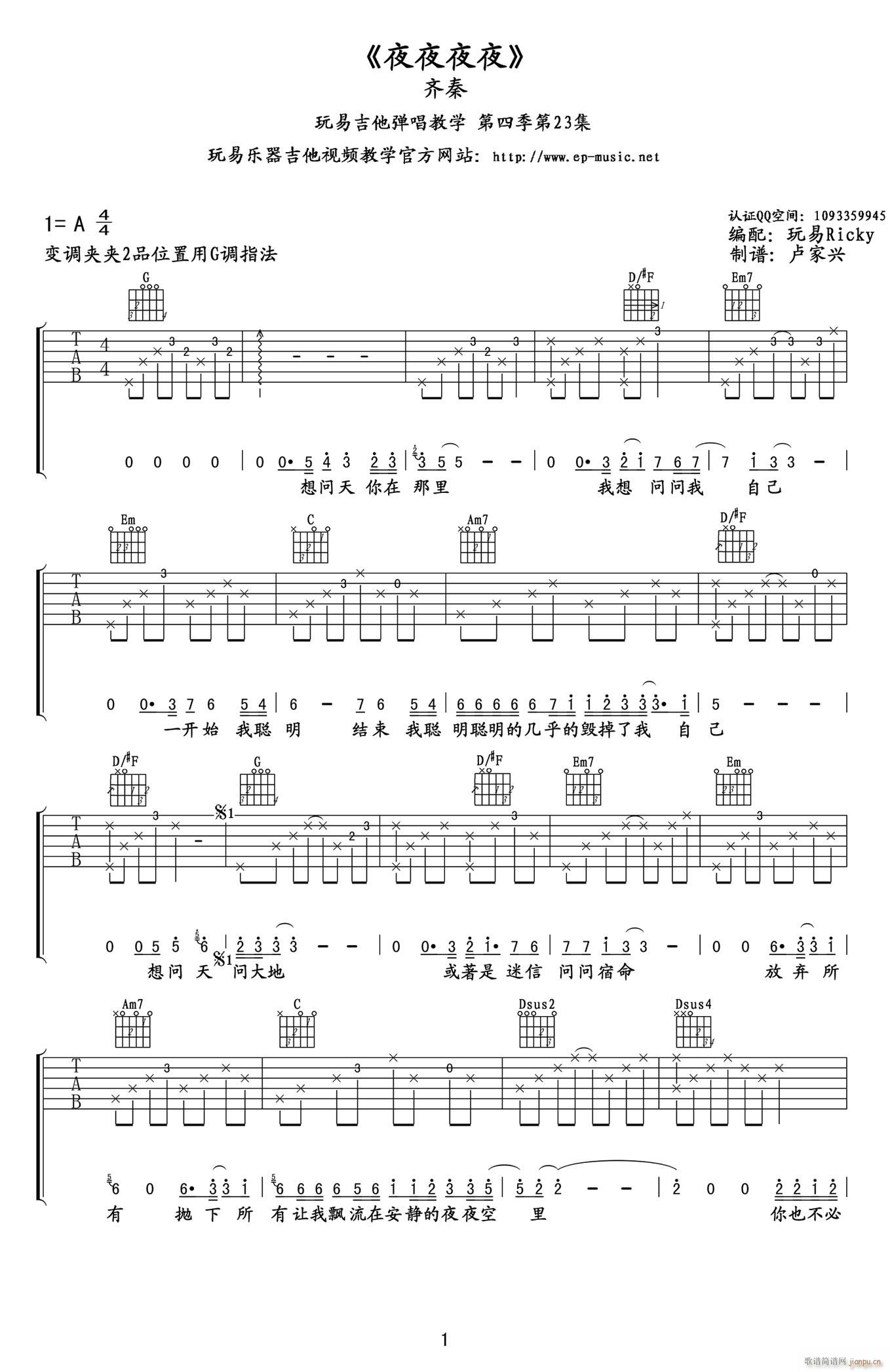 ҹҹҹҹ G�{ָ��ԭ�澎��(�����V)1