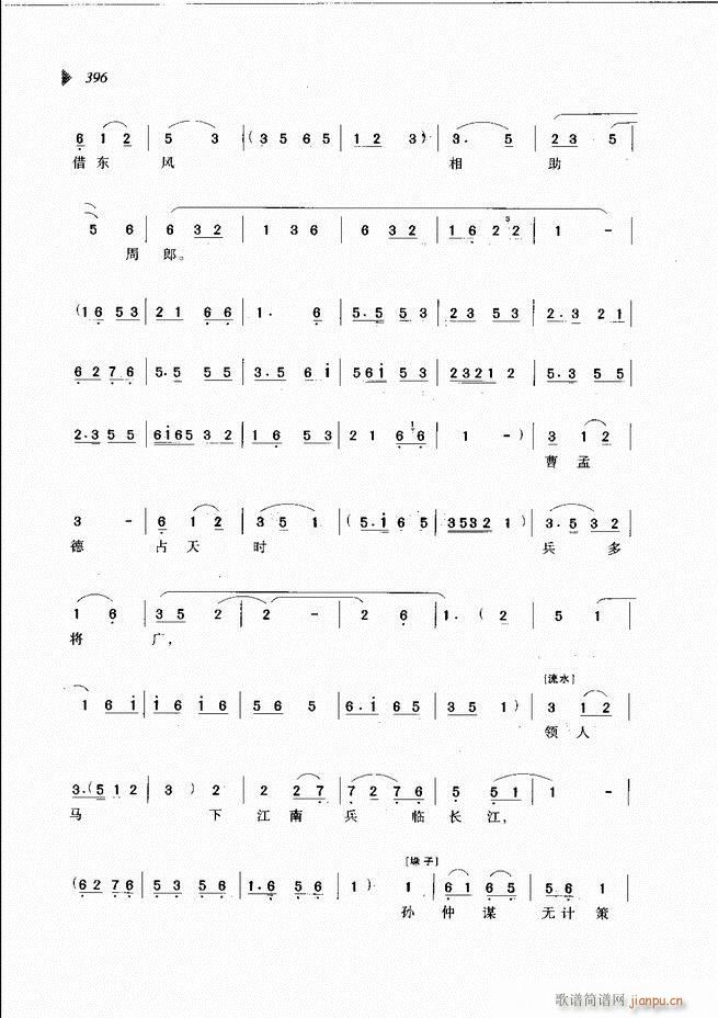 ��@�������³����x��361 431(ԥ�����V)36