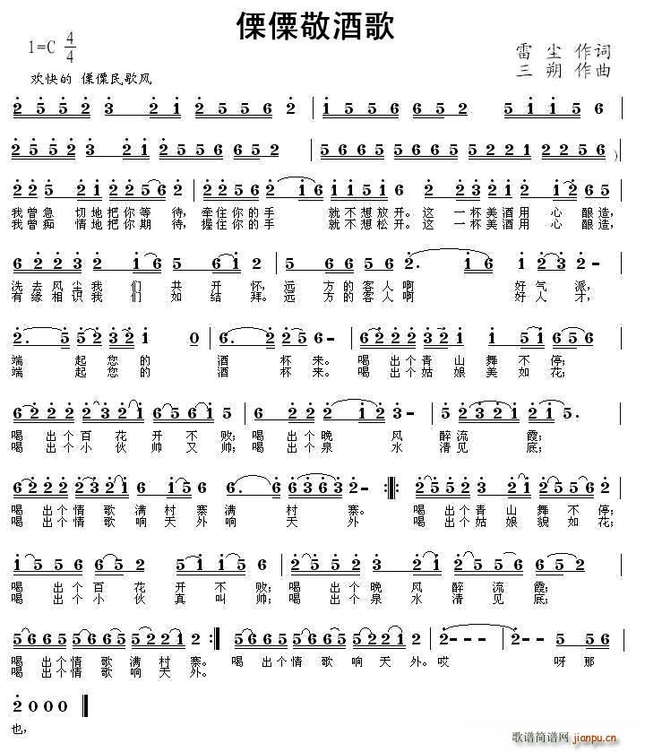 �����徴�Ƹ�(���ָ��V)1