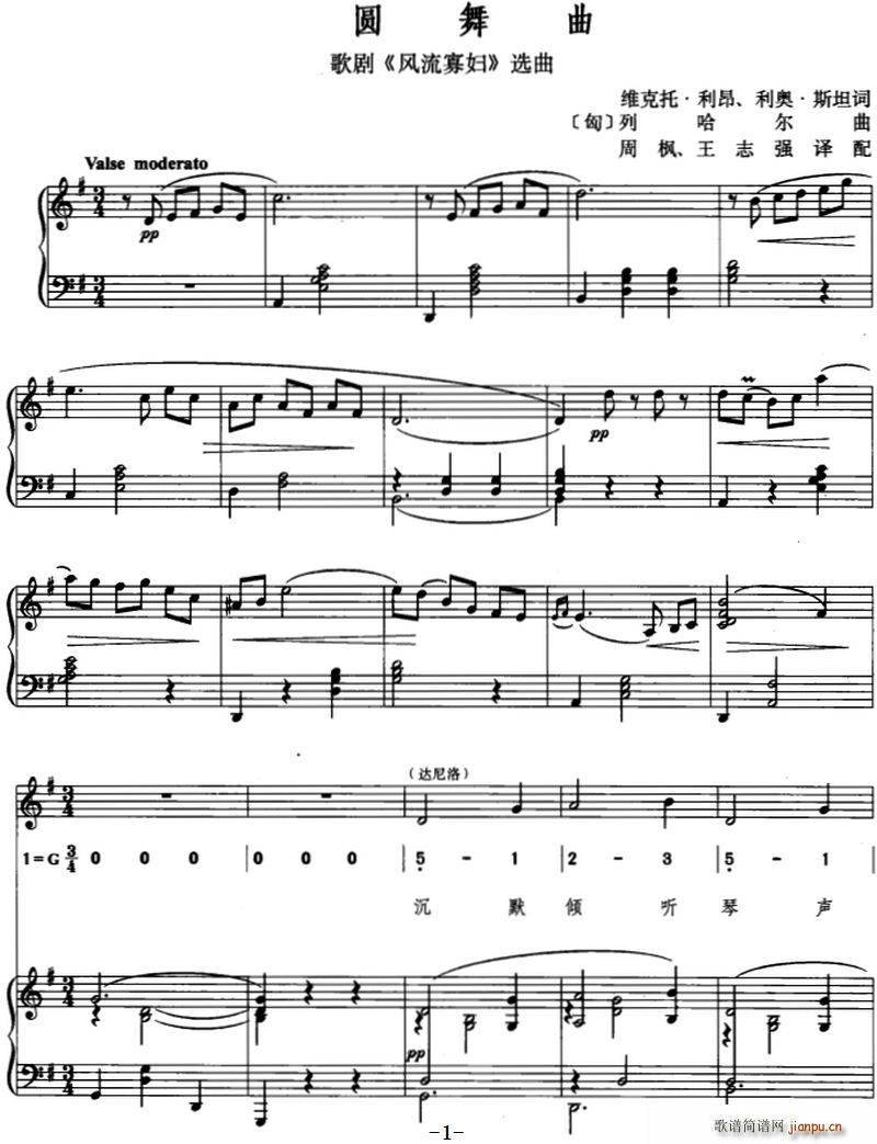 �� �A���� �脡 �L(f��ng)���ыD �x�� ��(xi��n)��(ji��n)����(ʮ�ּ�����)1