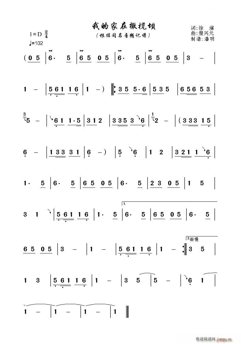 �ҵļ����ϙ�� ���J�z������(���J�z�V)1