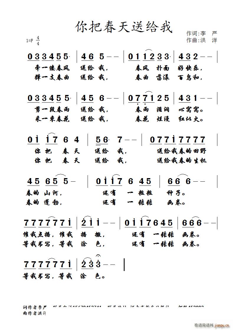 ��Ѵ����ͽo��(���ָ��V)1