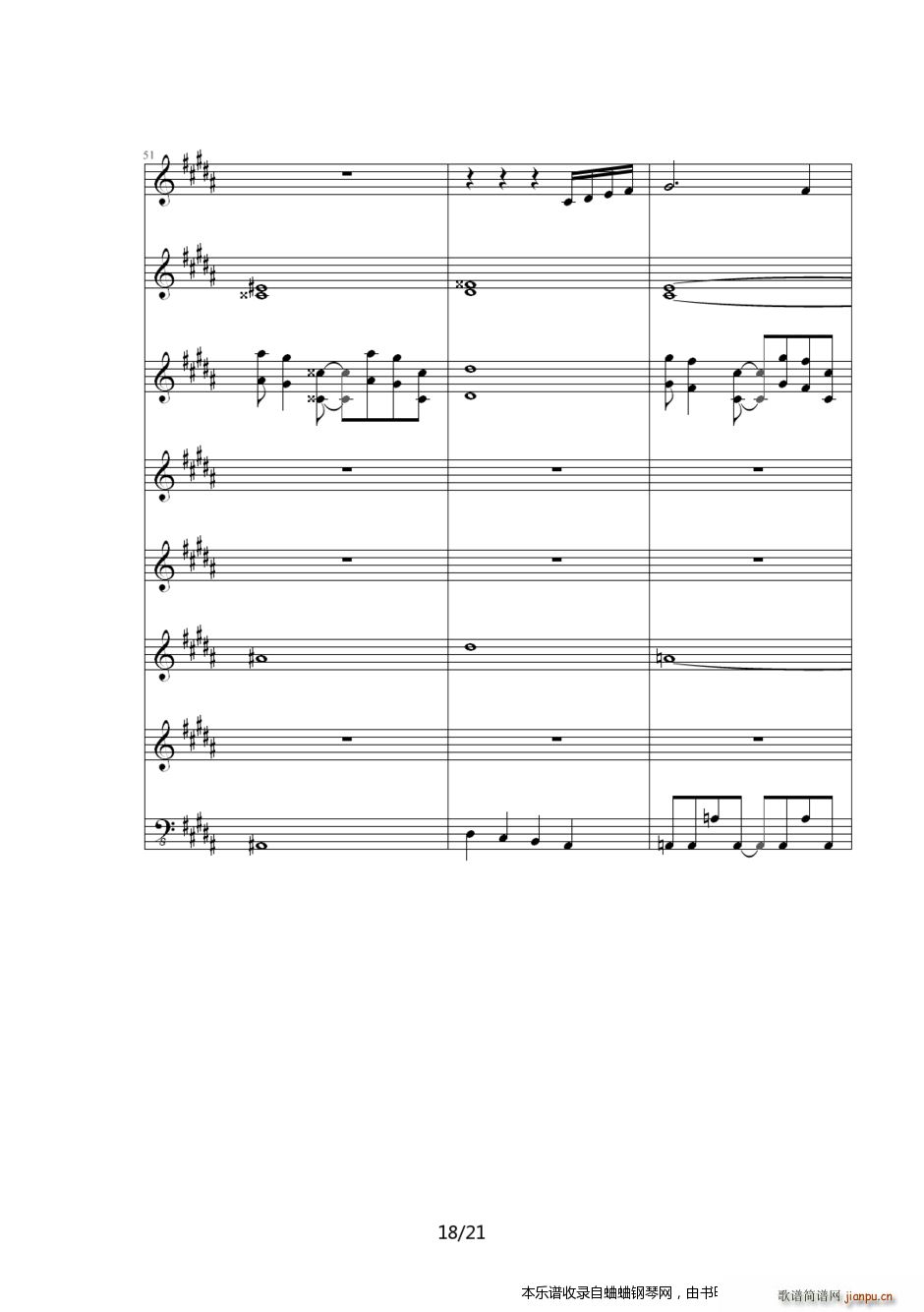 Ӣ�ۂ��f(shu��)6��֮܉�E ED6512(����V)18